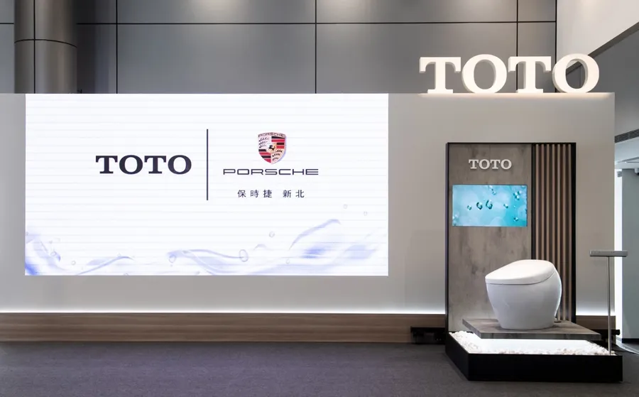 日德工藝極致體驗的跨界合作 保時捷新北展示中心獨家展出TOTO生活美學館