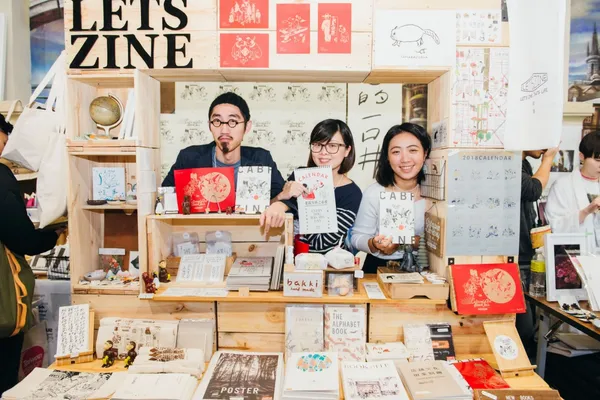 「haveAnice Festival 有質生活文化展」前回書展活動＿佔空間.JPG