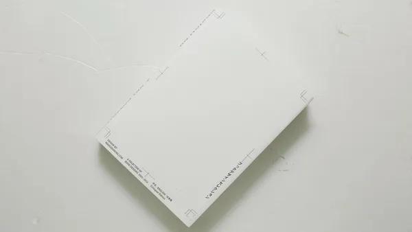 當書裡留了白