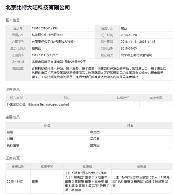 未命名.png