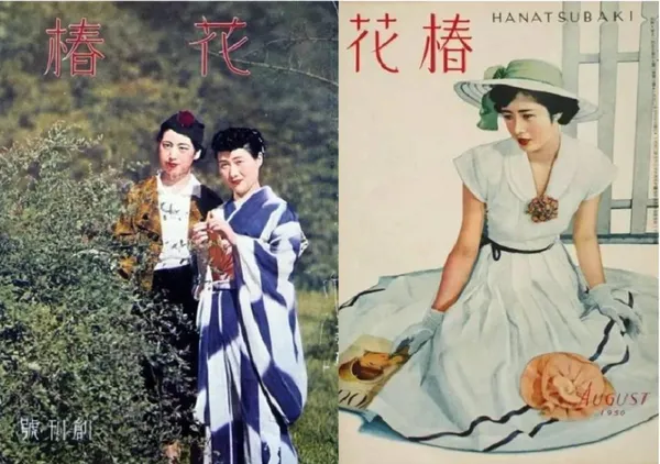 資生堂