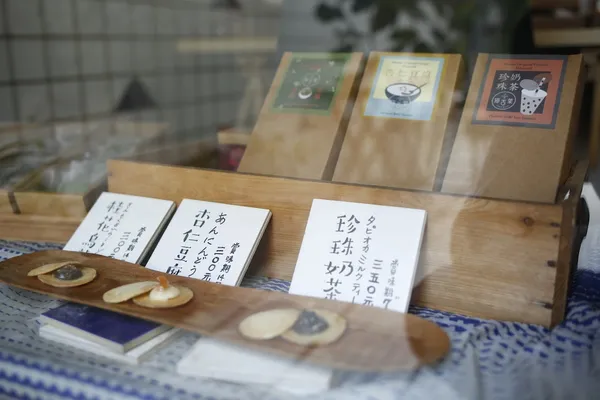 赤峰貓舌菓_2018-11-20_侯俊偉攝影_ (8).JPG