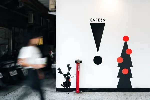 CAFE!N-福灣巧克力-聖誕聯名.jpg