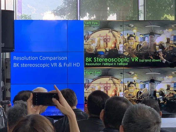 8K VR
