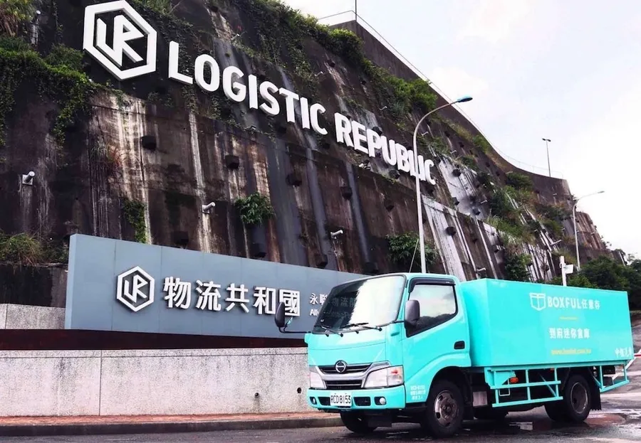 攜手永聯物流共和國， Boxful從個人倉儲切進中小企業市場
