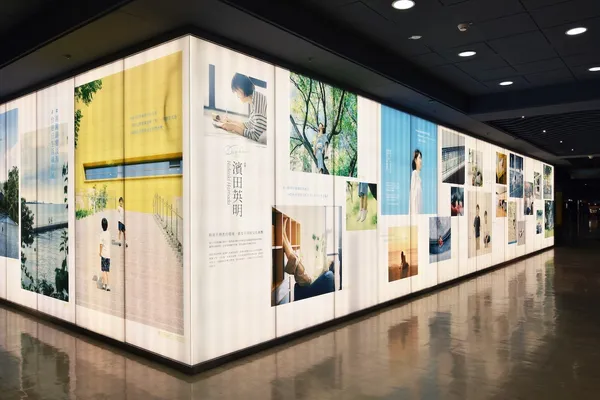 位於R9出口光盒東側的展區，為濱田英明作品。.jpg