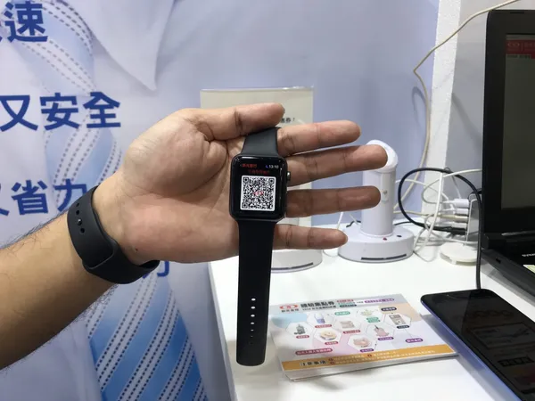 新光銀行