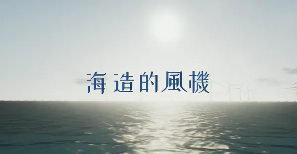 螢幕快照 2018-12-07 下午4.44.43.png