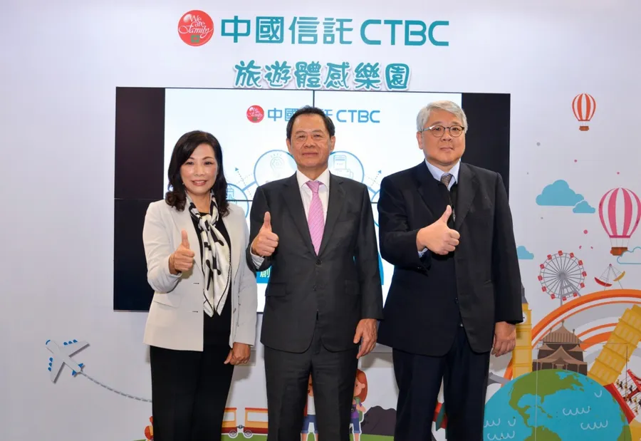 FinTech Taipei 2018台北金融科技展登場 中國信託「智能ATM」、「自助點餐結帳」創新服務首度亮相