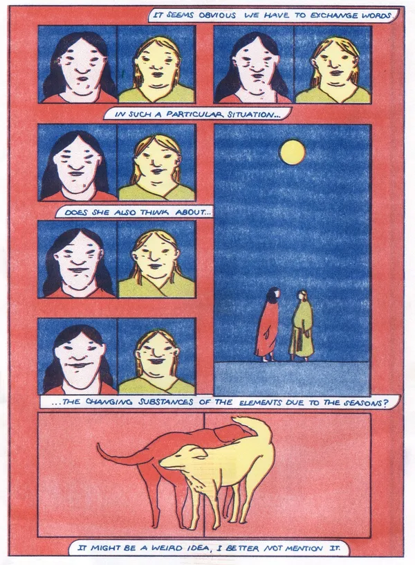 María《Satori》2.jpg