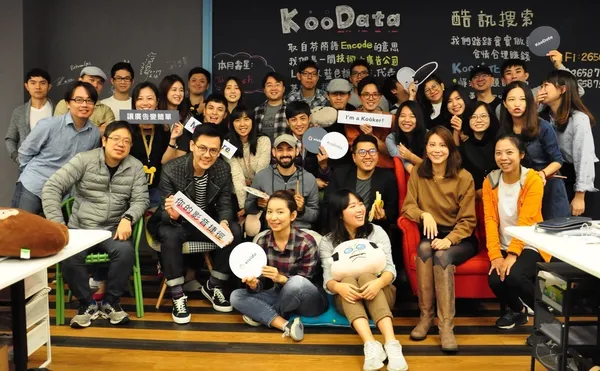 獲7,500萬A輪投資，新創KooData瞄準中小企業數位廣告生意 