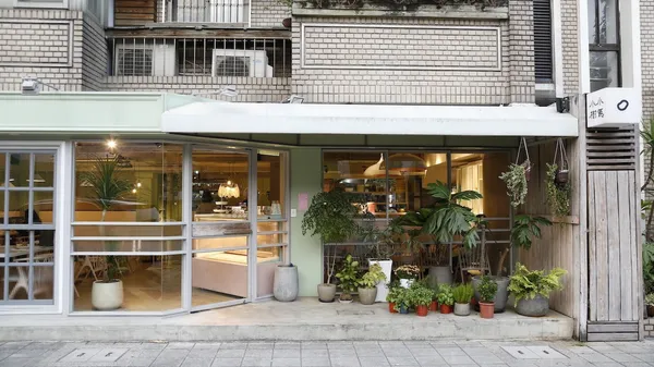 當蔬食遇上新加州料理風格！讓人意外的好蔬食「小小樹食」