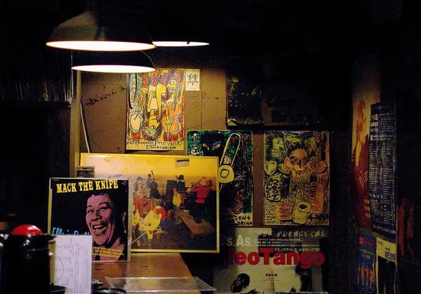 東京爵士咖啡屋.jpg