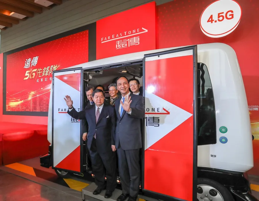 搶當台灣5G「車聯網」老大，遠傳、中華電信雙雄想比什麼？