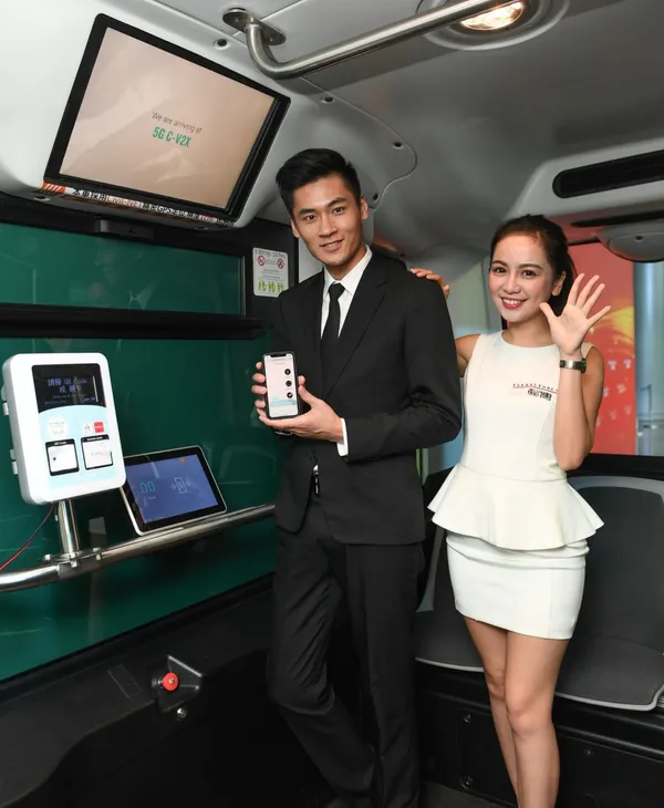 遠傳5G車聯網