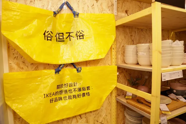 IKEA百元商店開幕_2018-12-14_賀大新攝影_8989_Lr.jpg