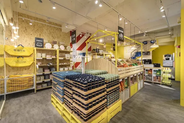 IKEA百元店-一樓展示區.jpg