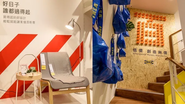 只買小東西也能輕鬆逛！IKEA全球首家百元商店開幕，人氣商品搶先看！