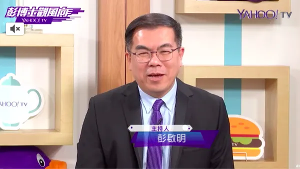 螢幕快照 2018-12-17 下午7.26.09.png