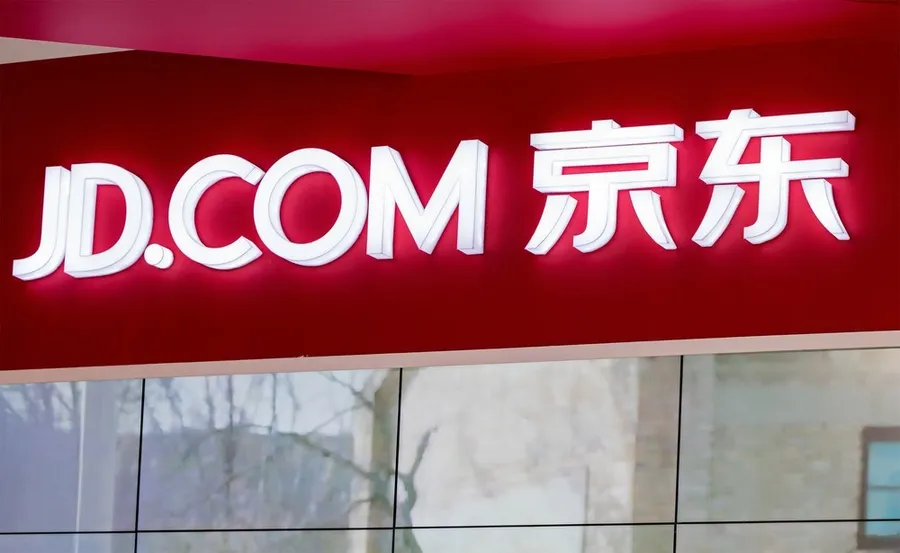 消失的400億市值與求變之路——京東的2018