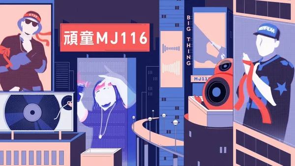 金曲29-金曲獎-20_5.jpg
