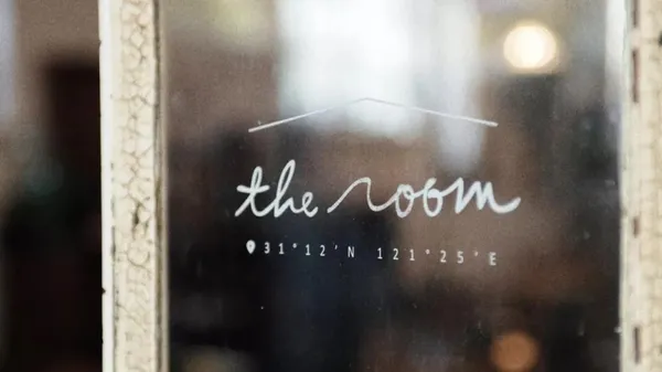 the room