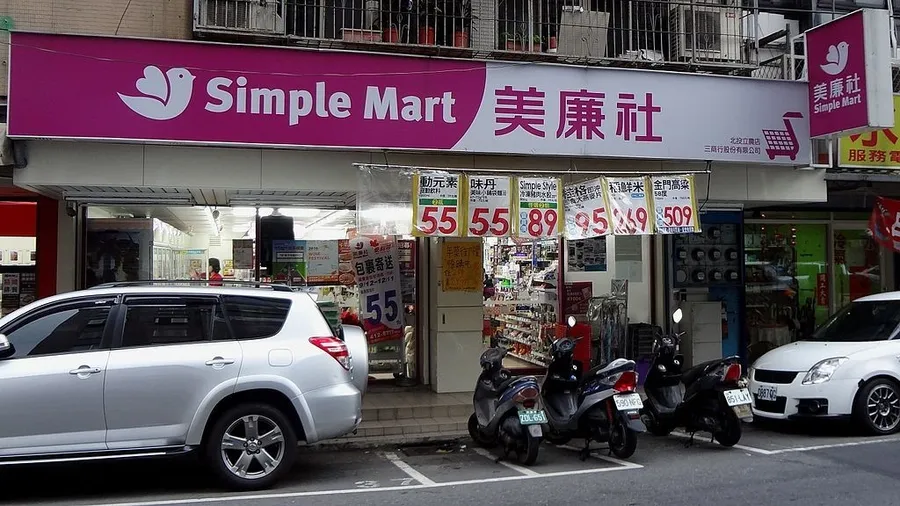 美廉社拚3年展店1300間，還要搶攻現煮咖啡戰場，為何特別觀察「下午人潮」？