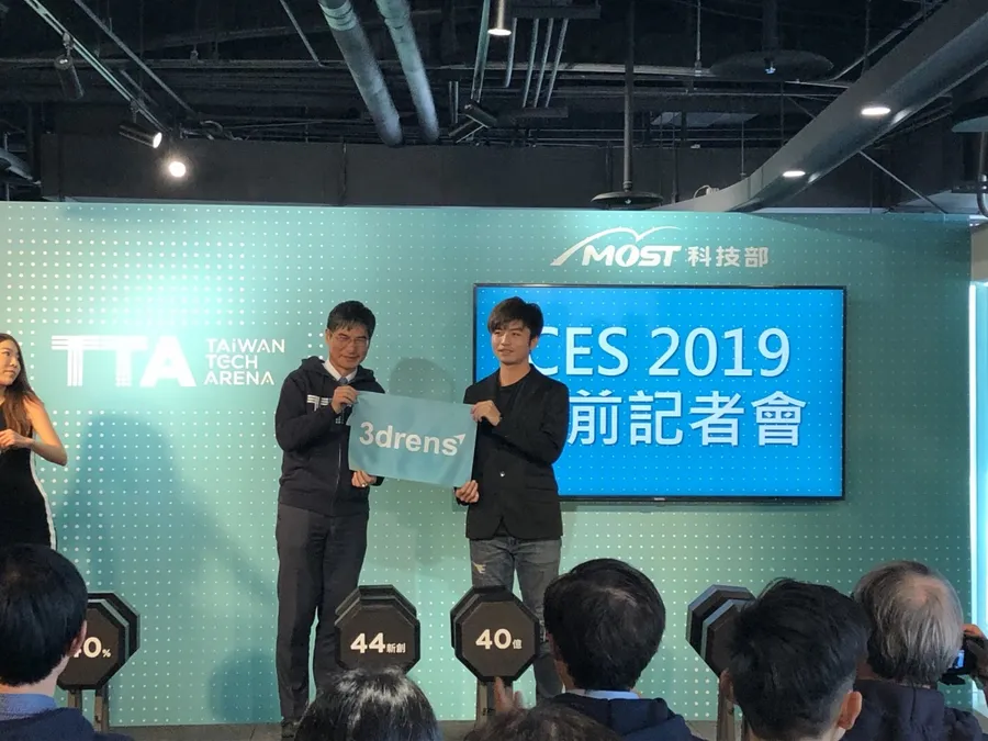 科技部率隊前進2019 CES，44家新創將爭取40億元商機