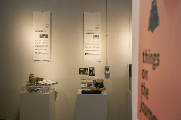 旅人物誌展場情境照＿2.jpg