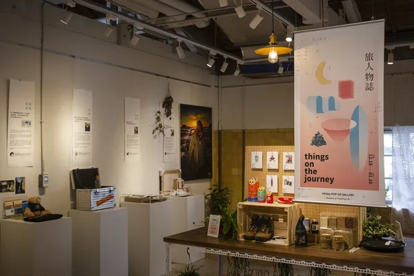微型旅展「旅人物誌」華山揭幕：10位旅人、50樣物件，展現不一樣的旅行想像