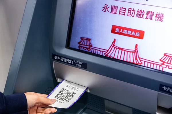 數位時代