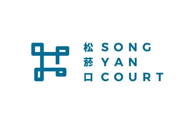 松菸口logo.jpg