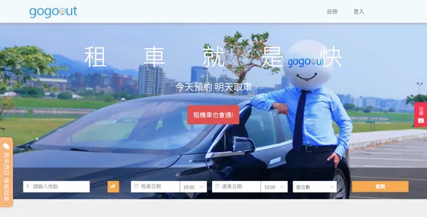 螢幕快照 2018-12-22 上午11.04.10.png