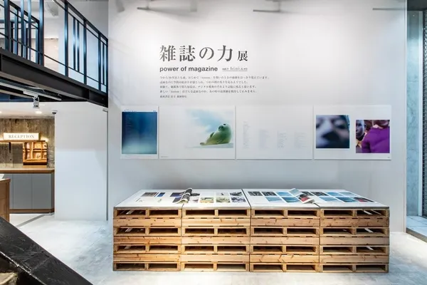 bunkitsu_tokyo-4.jpg