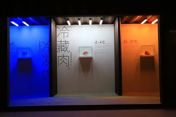 良作工場2.jpg