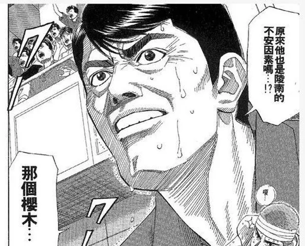我在阿里學到的第四課：平台思維都在這了_2.png