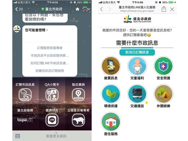 投影片1.JPG