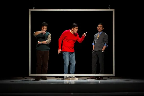 果陀劇場-ART-限定加演場.jpg