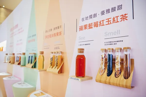 星巴克TEAVANA茶瓦納快閃店.jpg