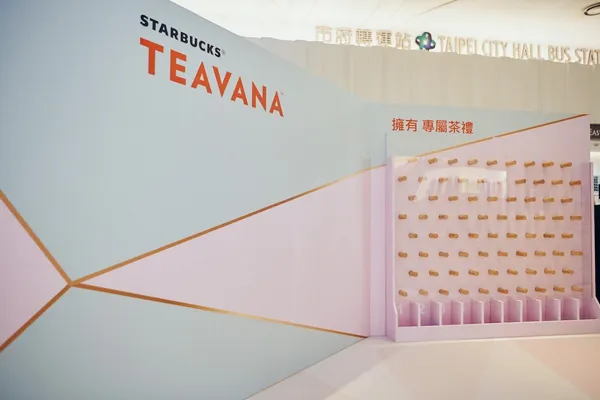 星巴克TEAVANA茶瓦納快閃店.jpg