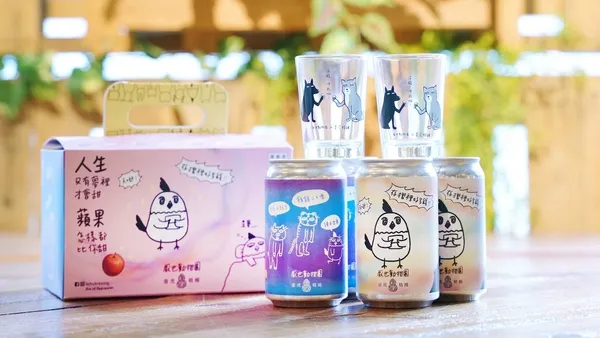 管他月底沒錢好心酸！臺虎×厭世動物園聯名水果酒登場，人生好難也要呼乾啦！