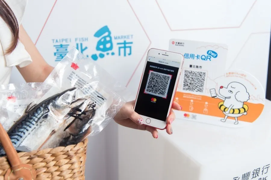 突圍行動支付戰場!永豐銀導入國際共通QR code,瞄準4大應用場景