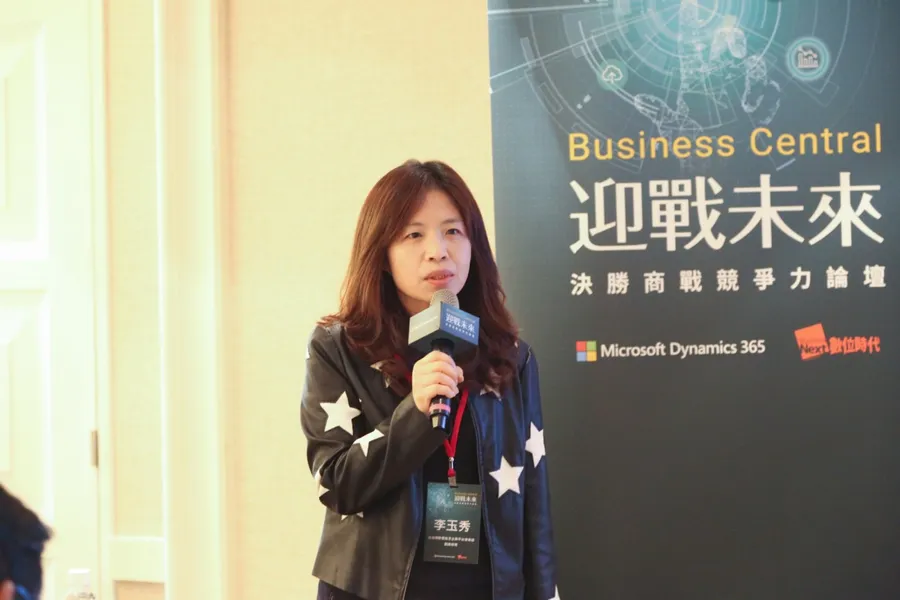 駕馭未來的關鍵  360度企業營運管理平台