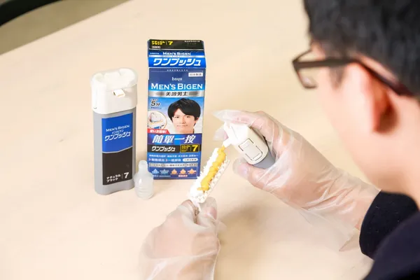 美源男士染髮霜
