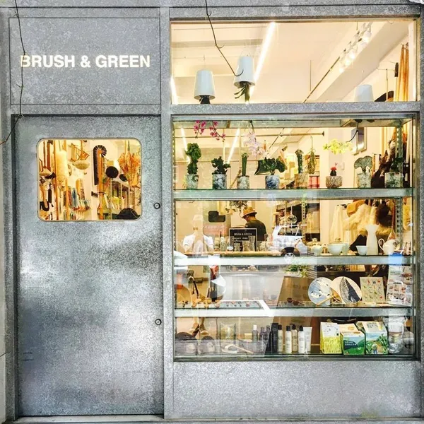 Brush & Green.jpg