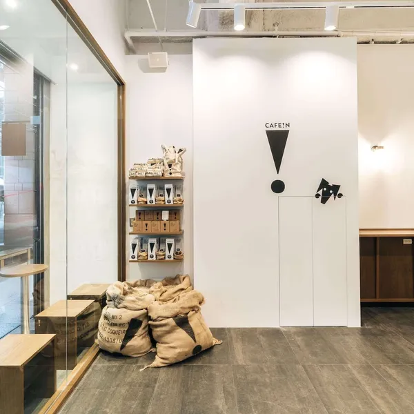 時尚品味CAFE!N＿店面室內照＿三民店.jpg