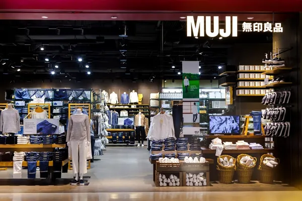 做品牌,先建立恆久不變的大戰略!MUJI無印良品中心思想:打造有所助益的商品