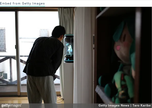 與初音結婚的日本男人3.PNG