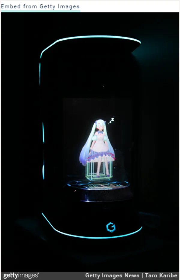 與初音結婚的日本男人4.PNG