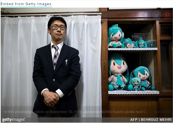 與初音結婚的日本男人6.PNG